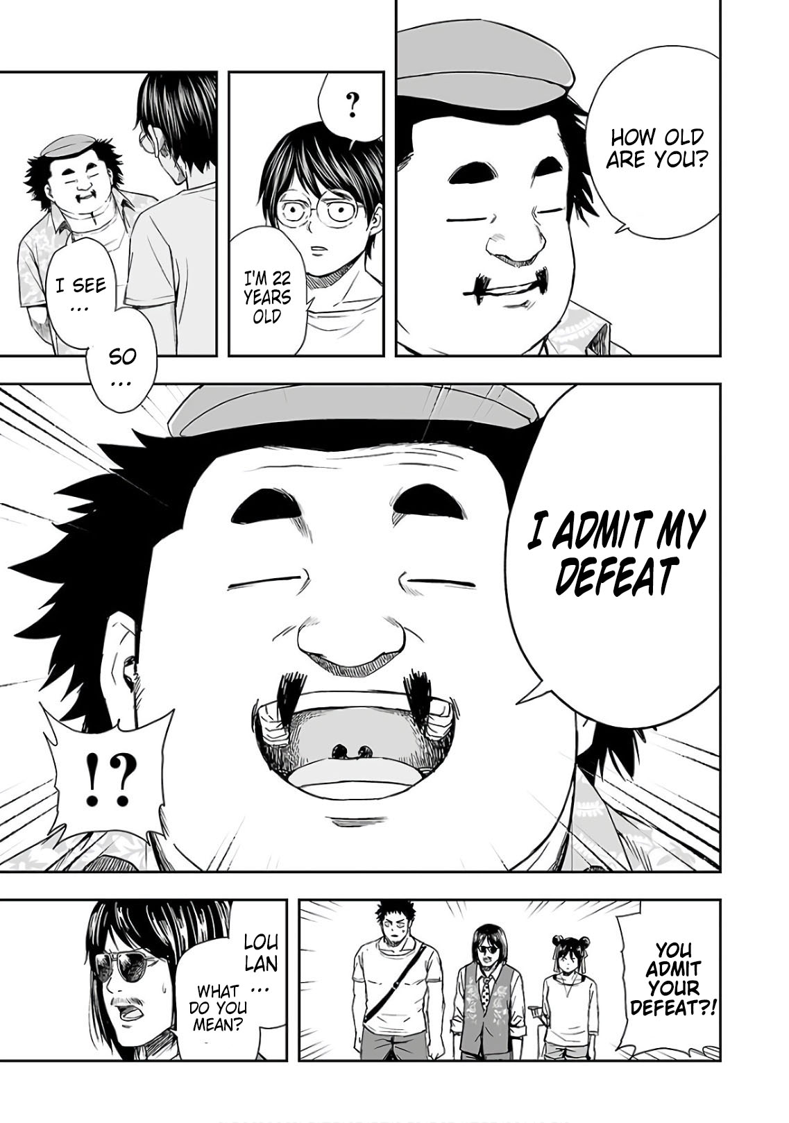 TSUYOSHI chapter 17 page 17