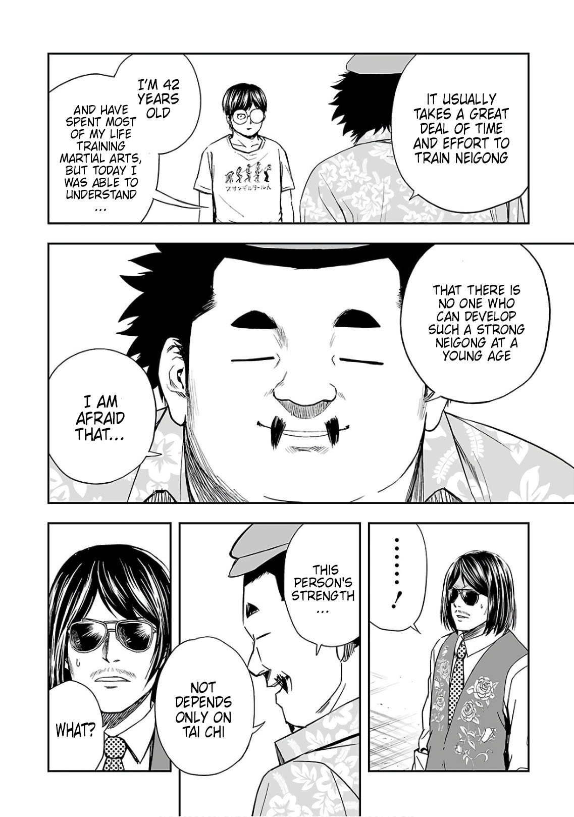 TSUYOSHI chapter 17 page 18