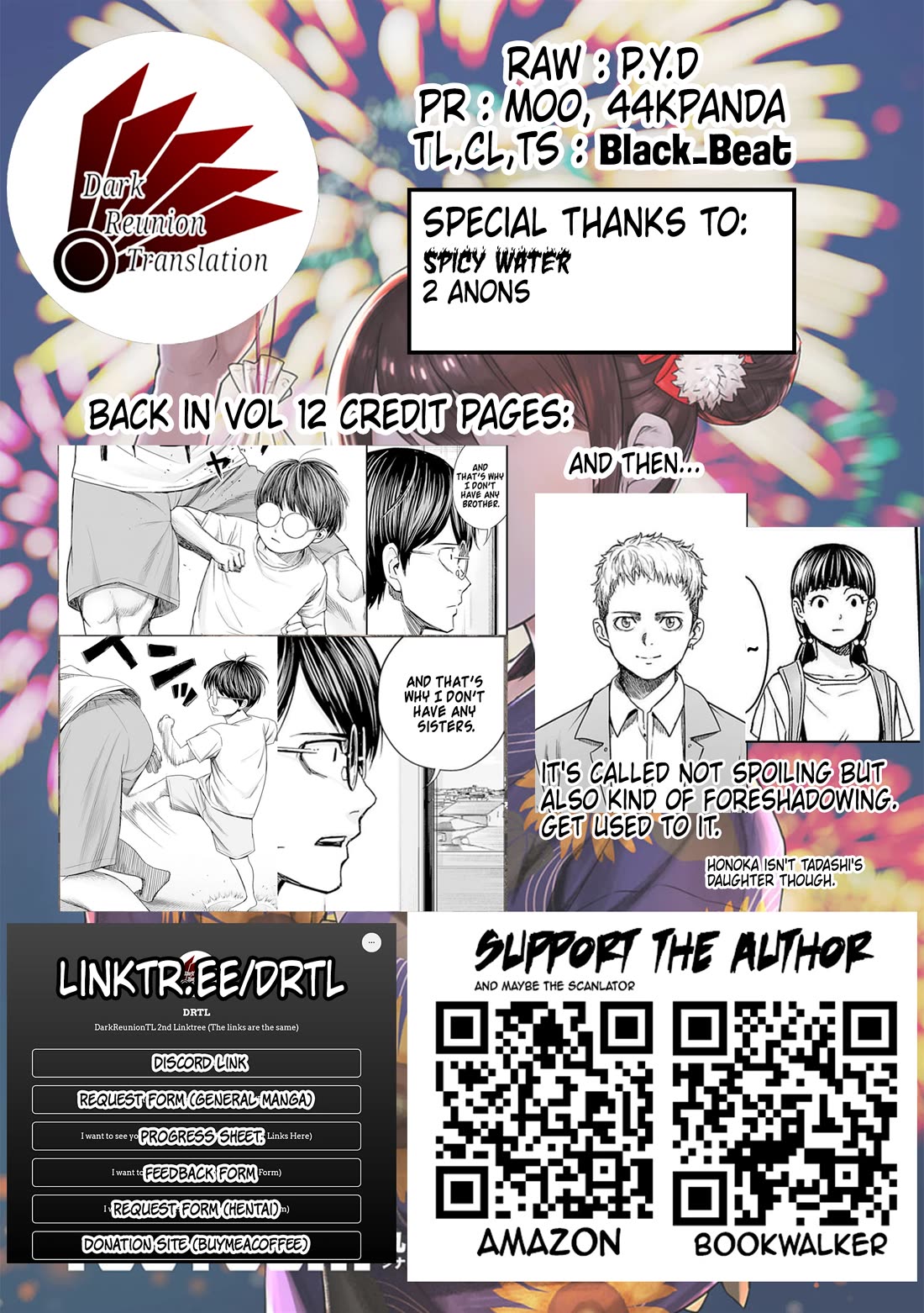 TSUYOSHI chapter 170.5 page 8