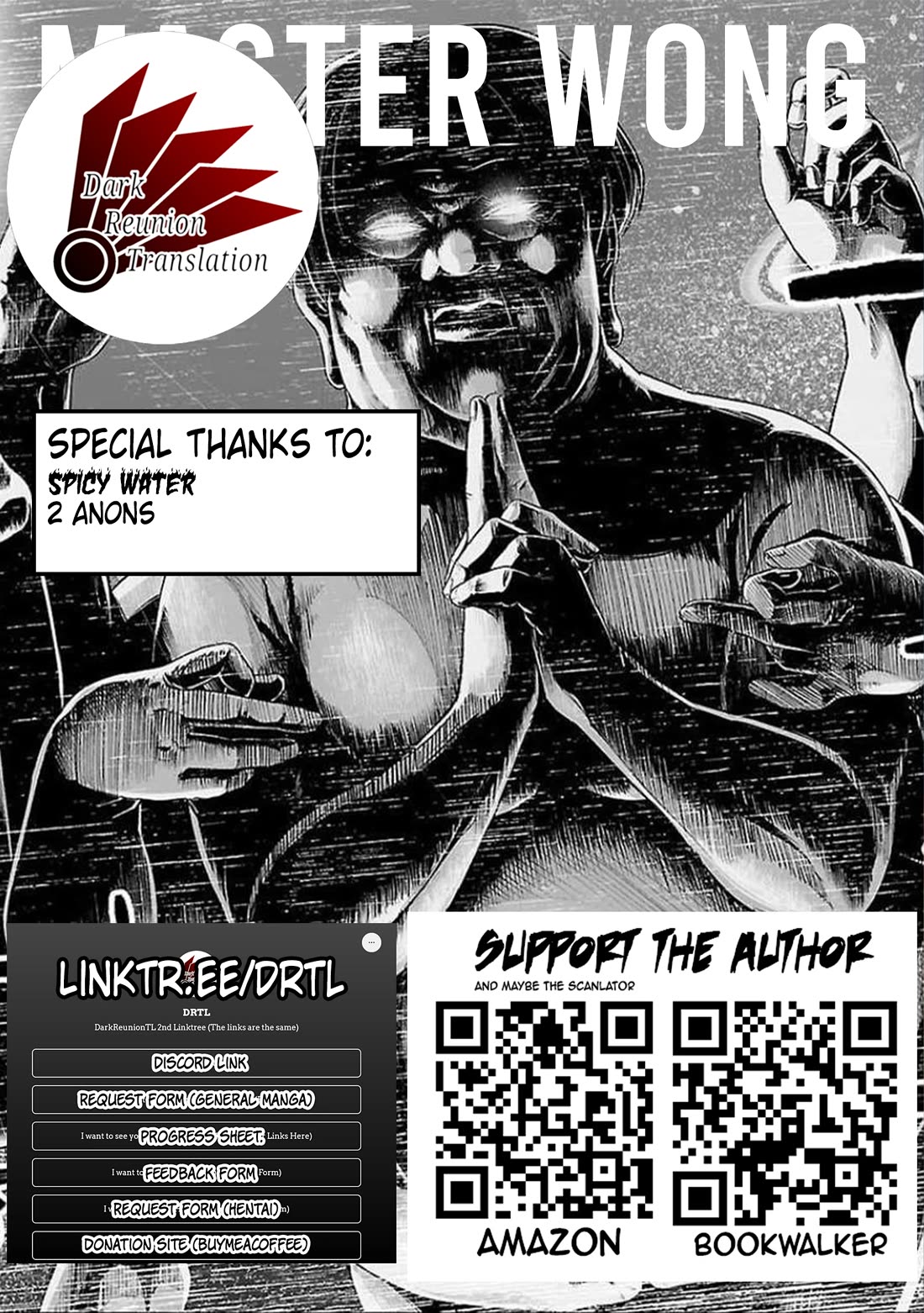 TSUYOSHI chapter 170 page 18