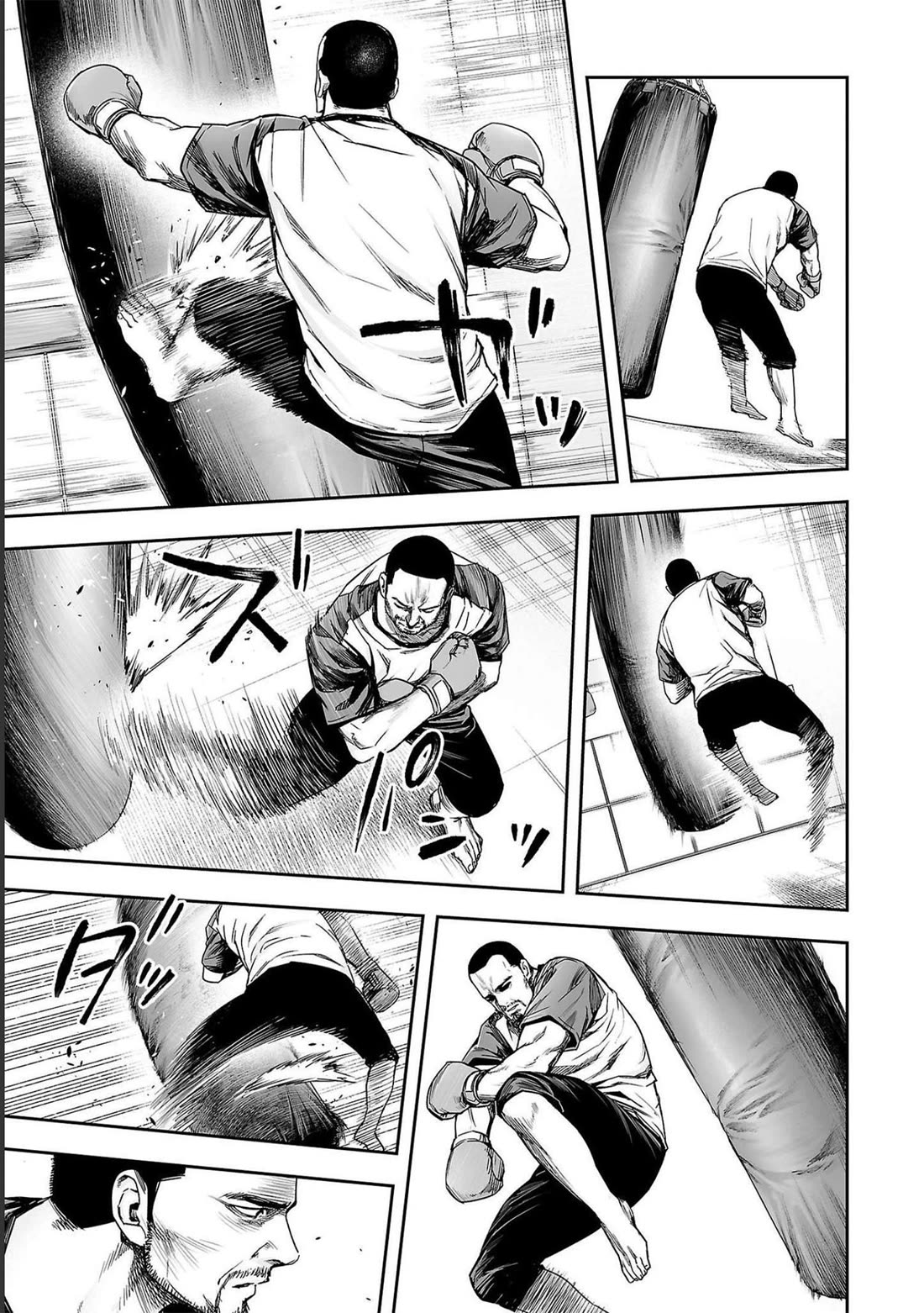 TSUYOSHI chapter 170 page 5