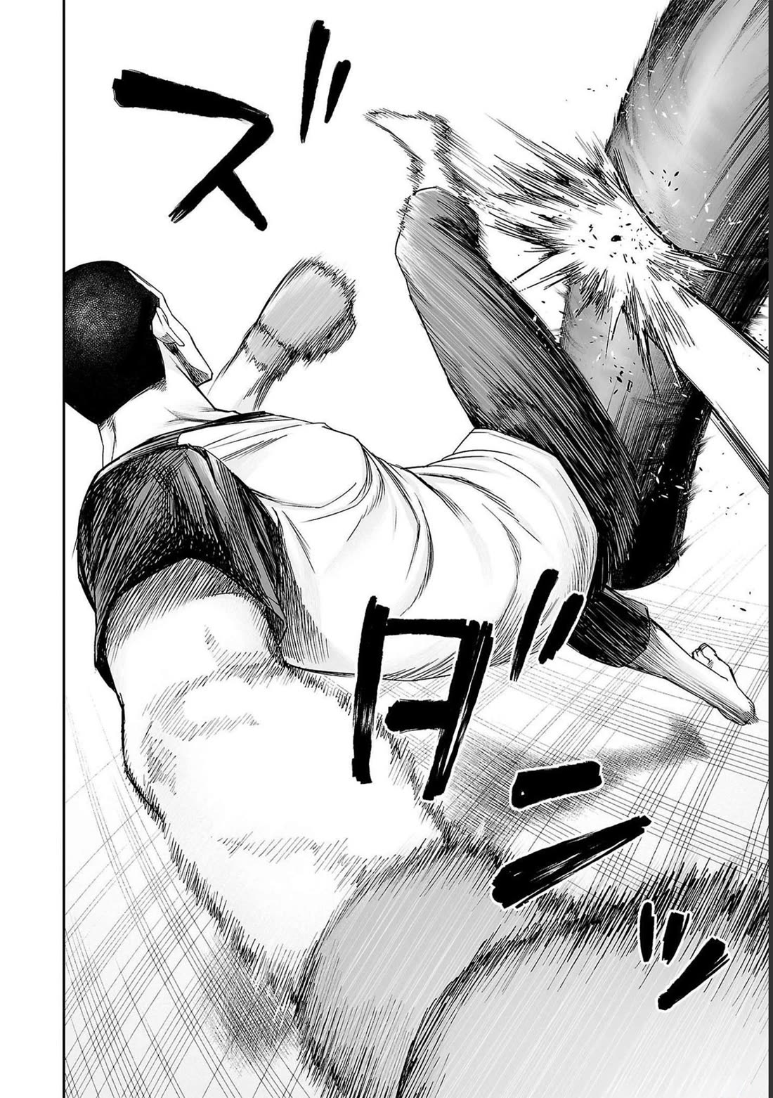 TSUYOSHI chapter 170 page 6