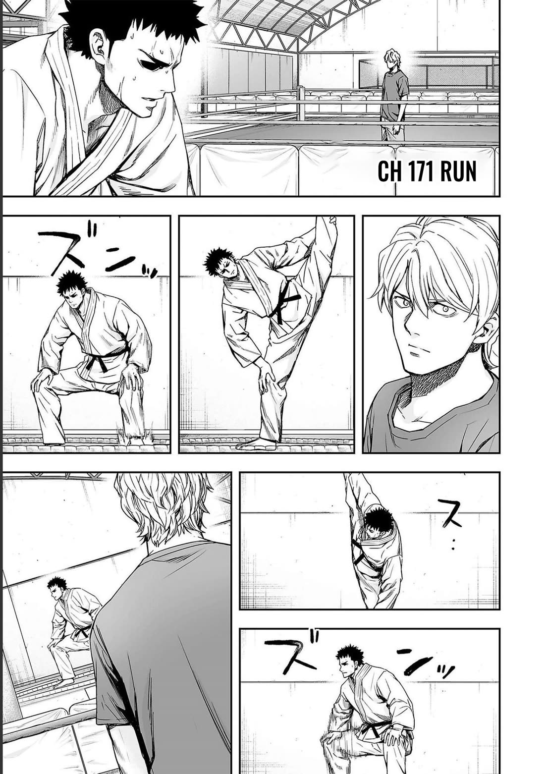 TSUYOSHI chapter 171 page 1