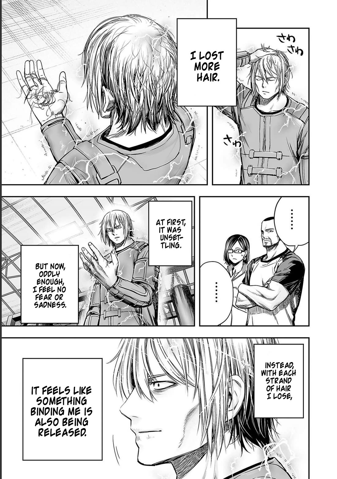 TSUYOSHI chapter 171 page 15