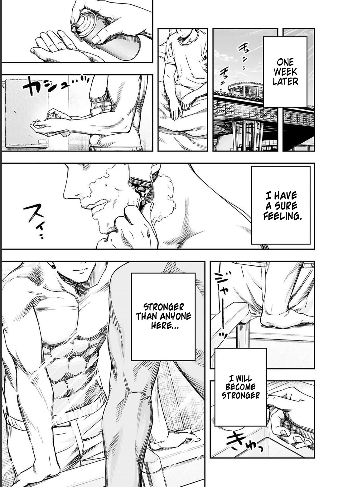 TSUYOSHI chapter 171 page 17