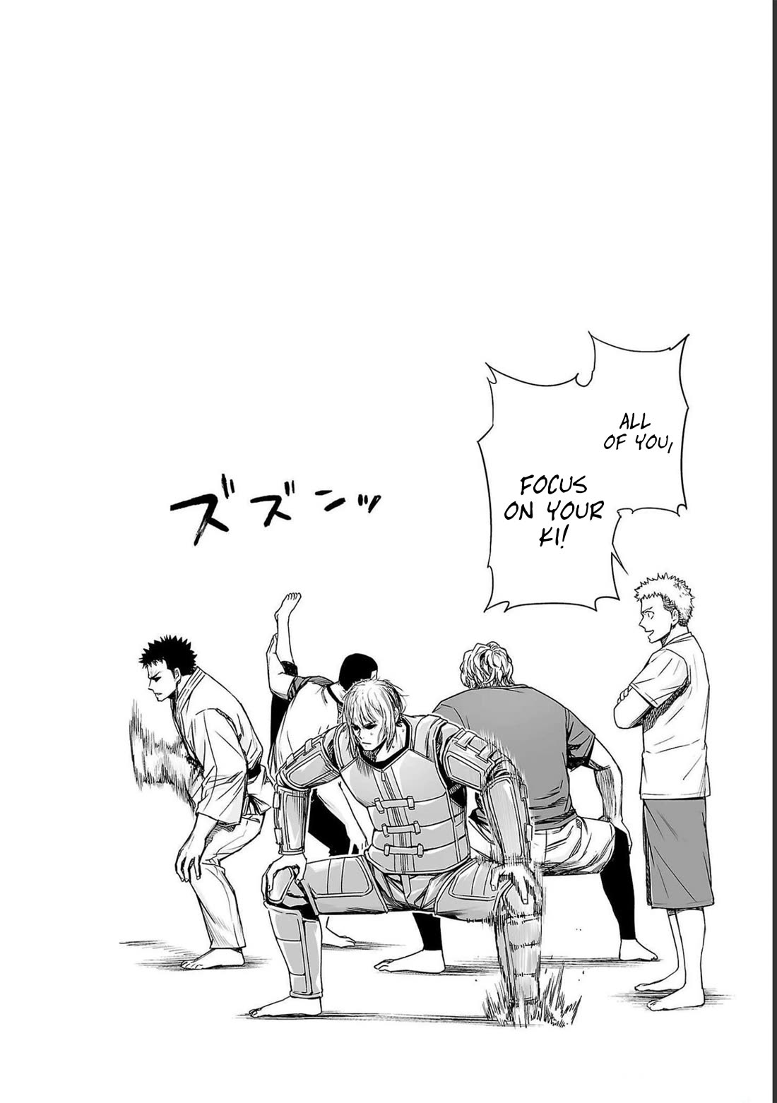 TSUYOSHI chapter 171 page 18