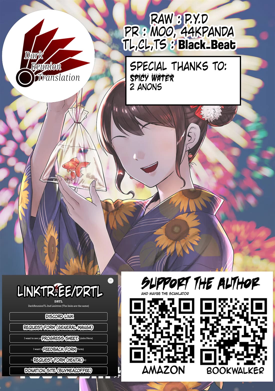 TSUYOSHI chapter 171 page 19