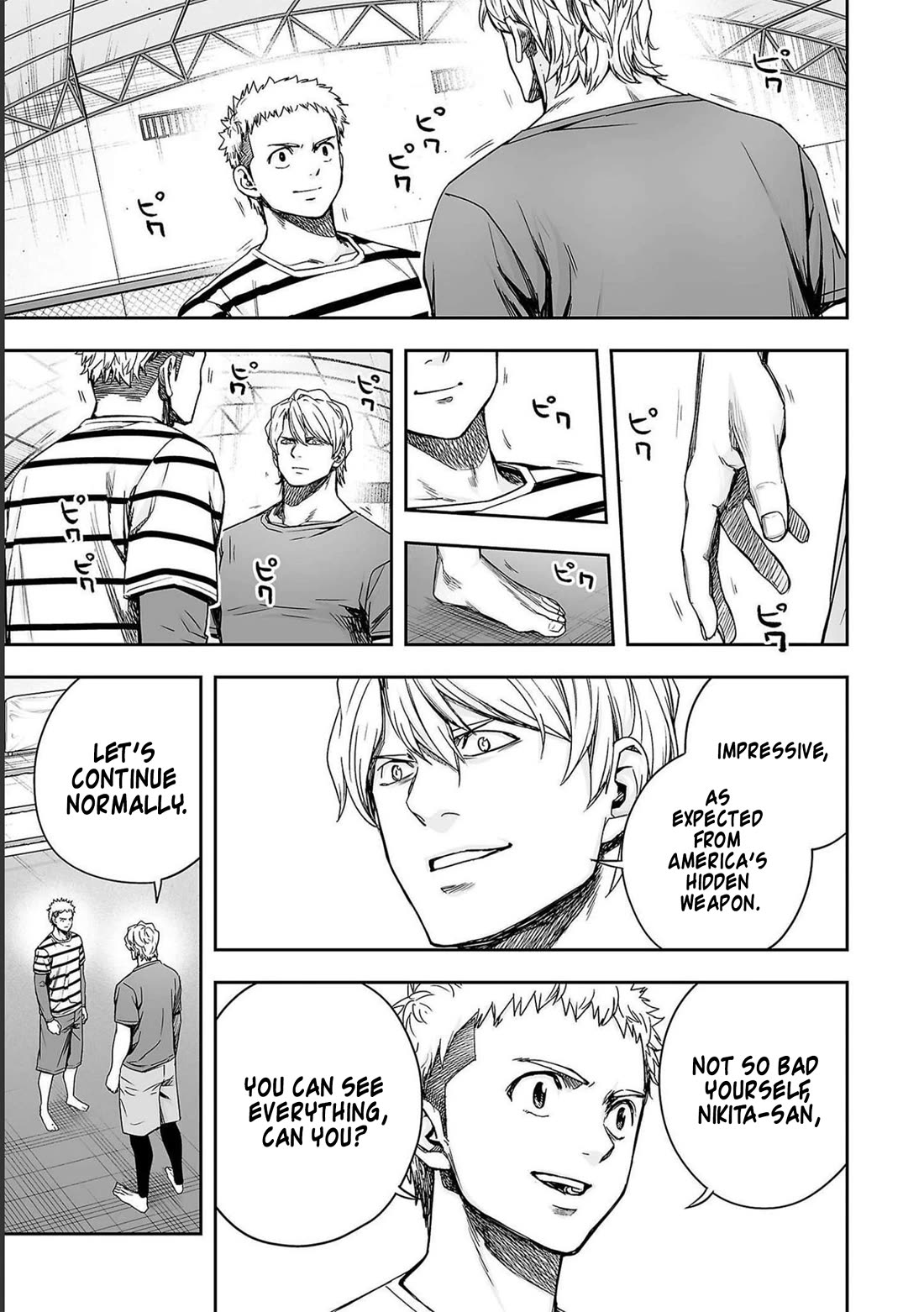 TSUYOSHI chapter 171 page 5