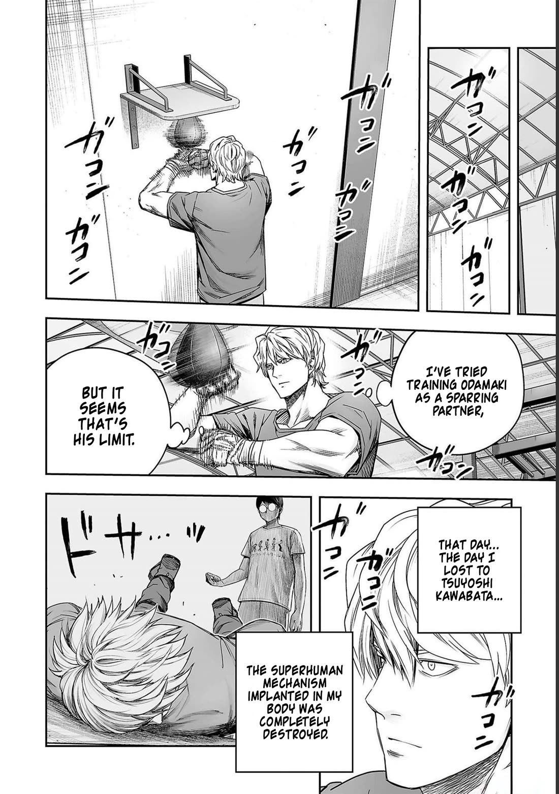 TSUYOSHI chapter 172 page 14