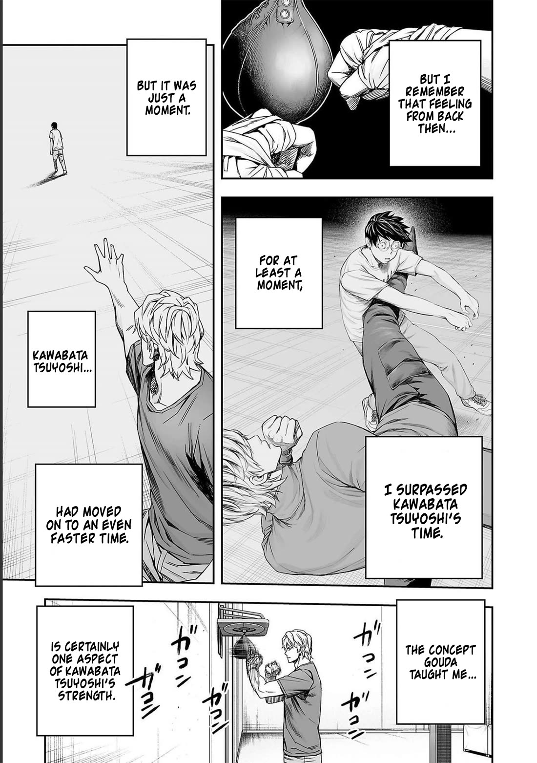 TSUYOSHI chapter 172 page 15