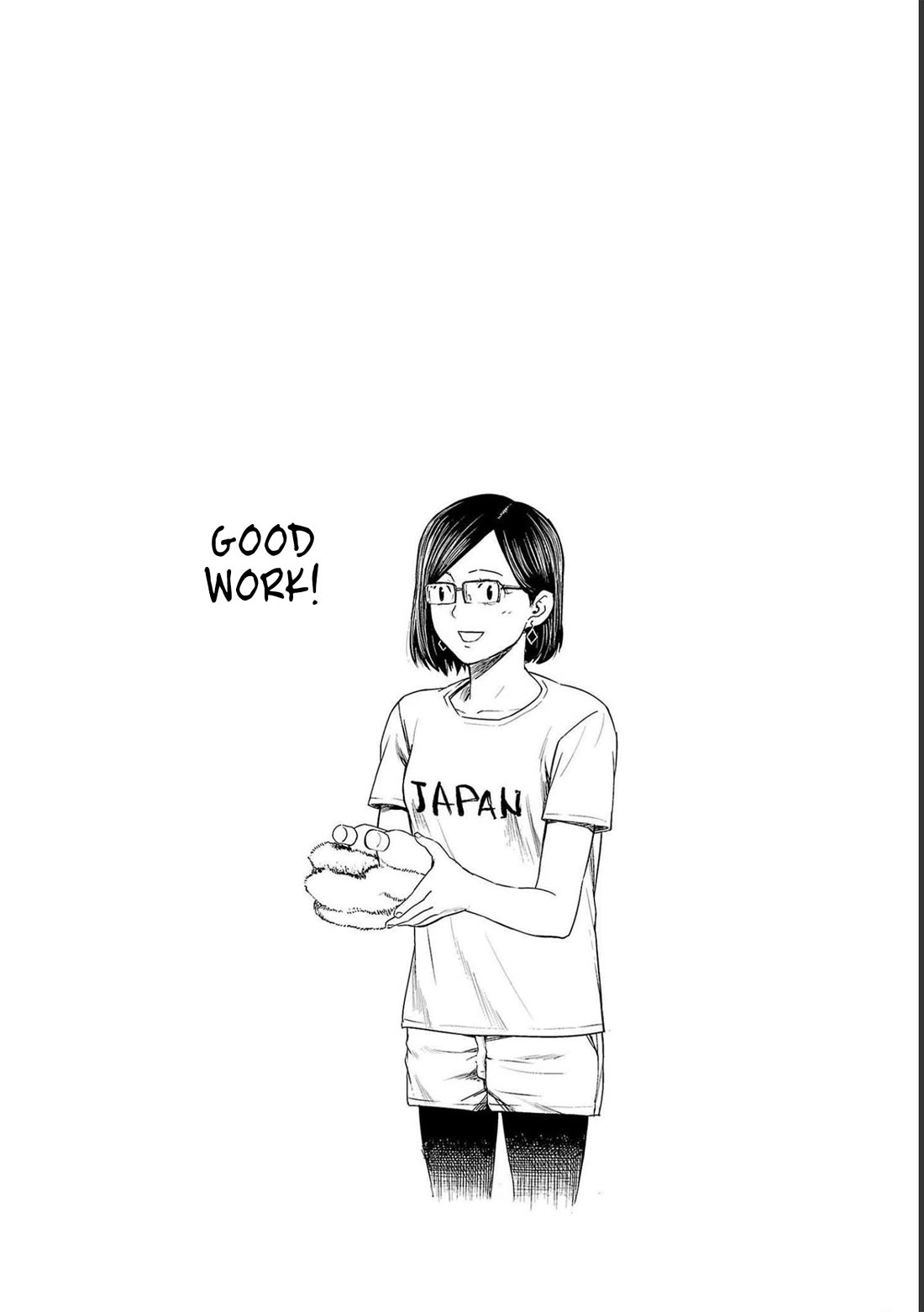 TSUYOSHI chapter 172 page 18