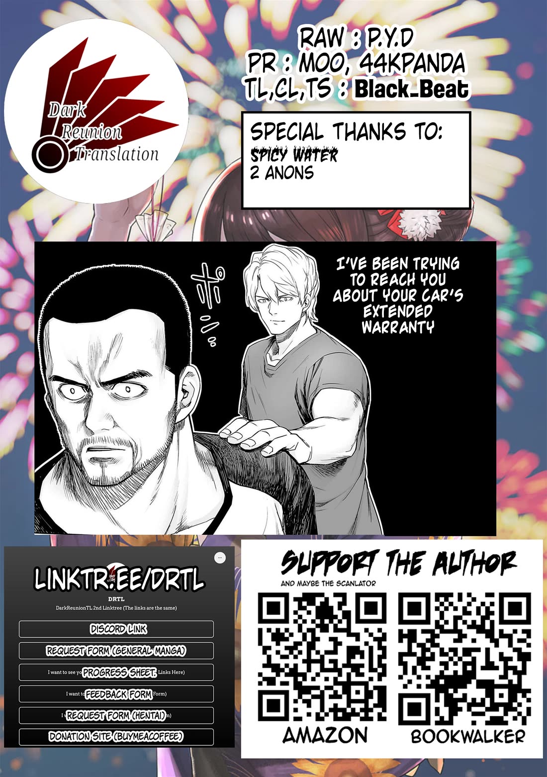 TSUYOSHI chapter 172 page 19