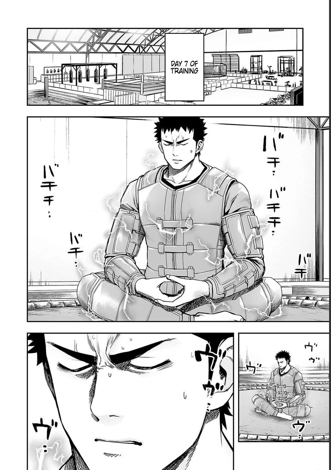 TSUYOSHI chapter 172 page 2