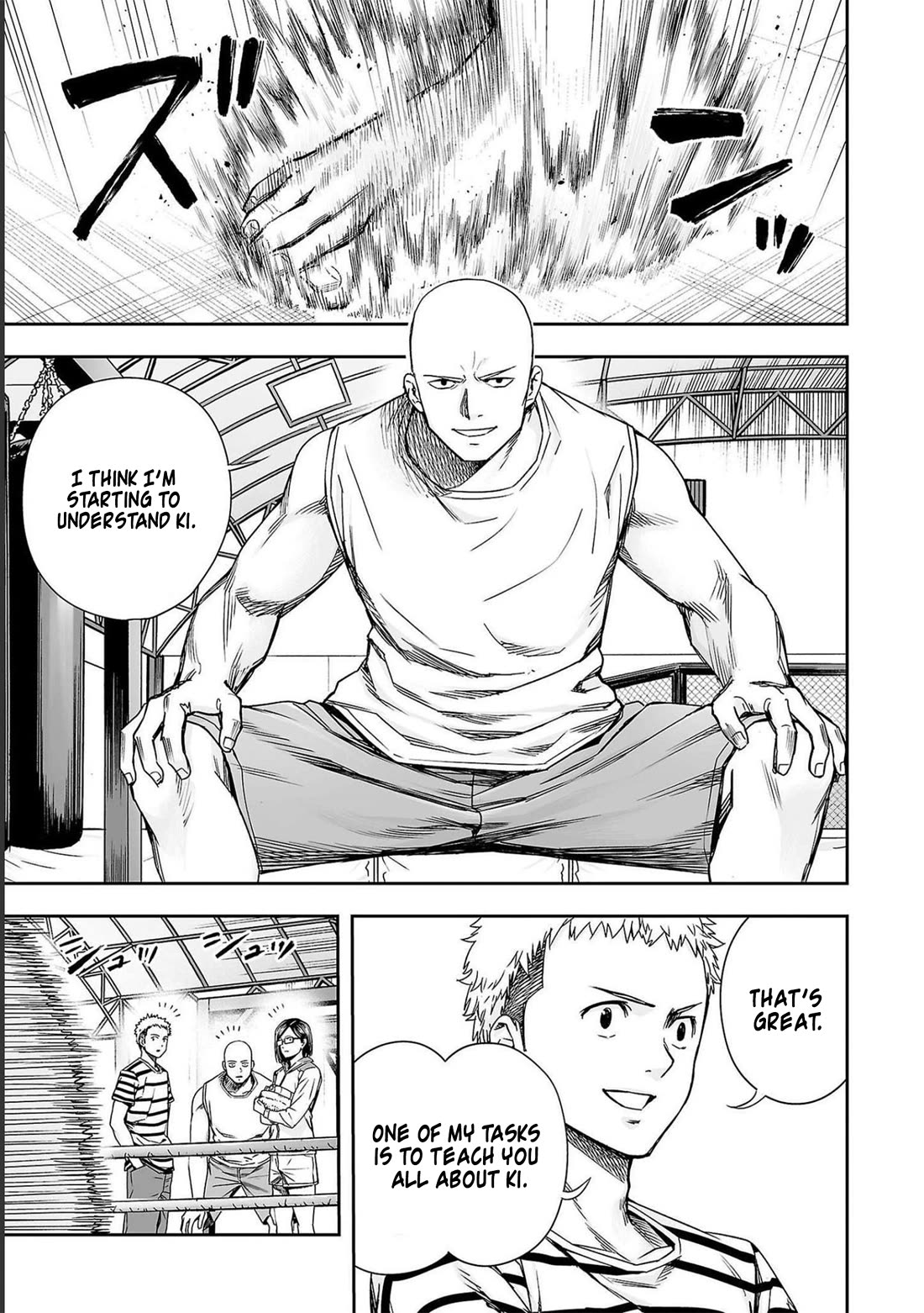 TSUYOSHI chapter 172 page 5