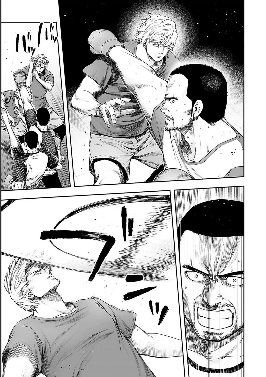 TSUYOSHI chapter 172 page 9