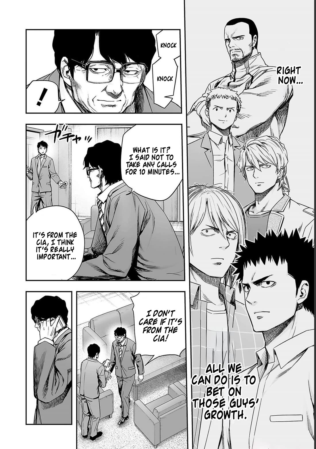 TSUYOSHI chapter 173.5 page 4