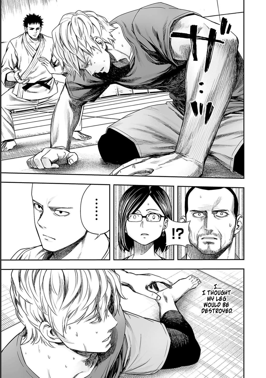 TSUYOSHI chapter 173 page 15