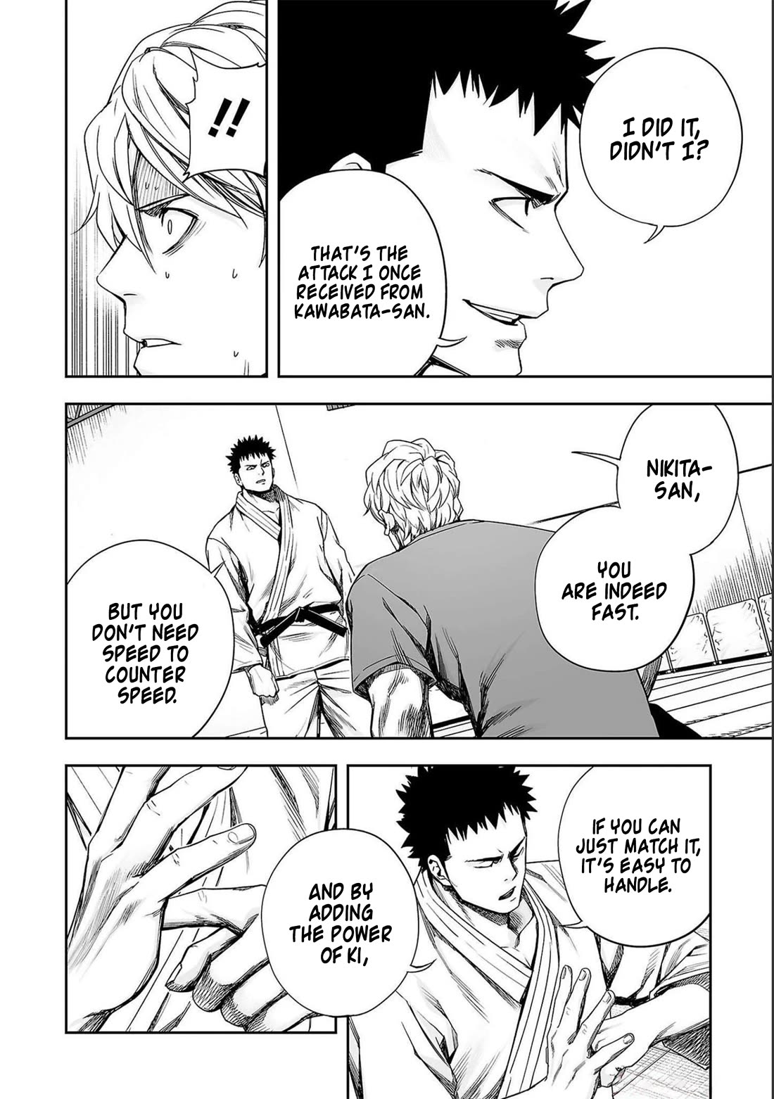 TSUYOSHI chapter 173 page 16