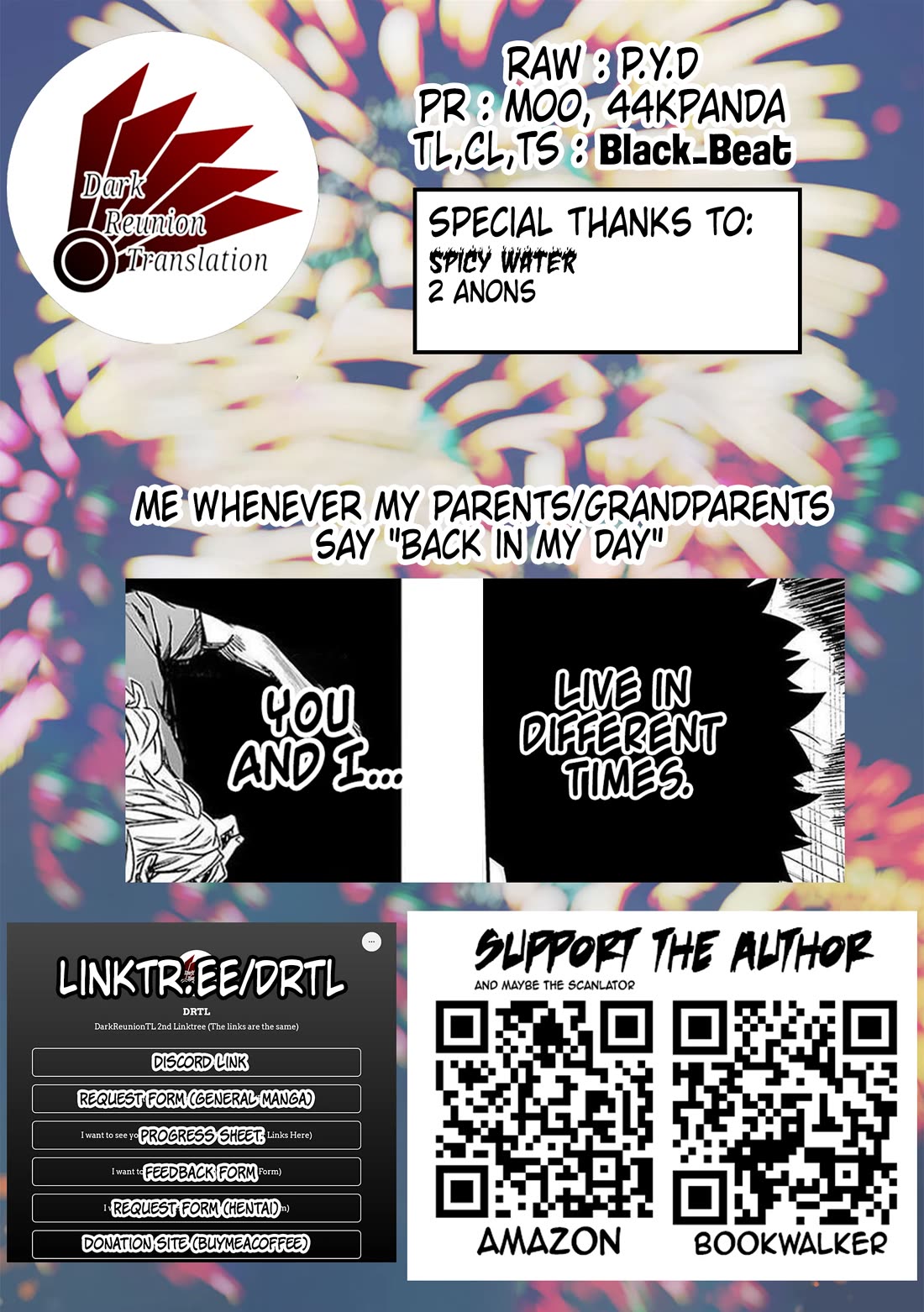 TSUYOSHI chapter 173 page 19