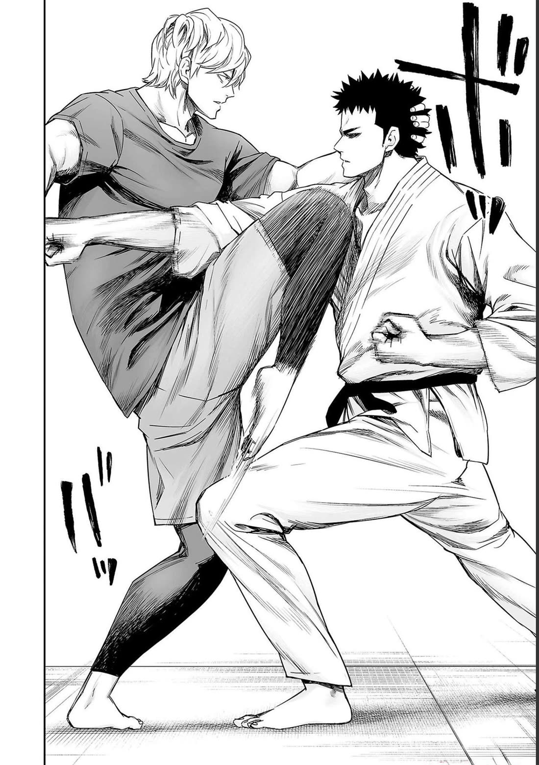 TSUYOSHI chapter 173 page 6