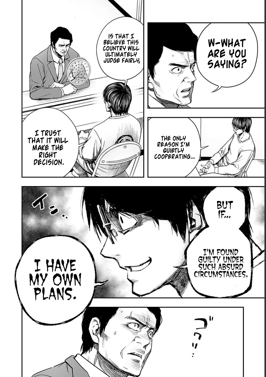 TSUYOSHI chapter 174 page 10