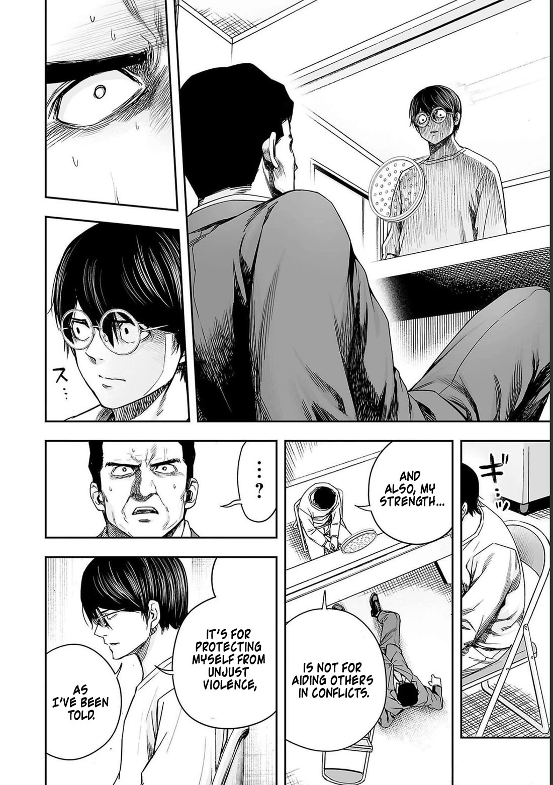 TSUYOSHI chapter 174 page 12