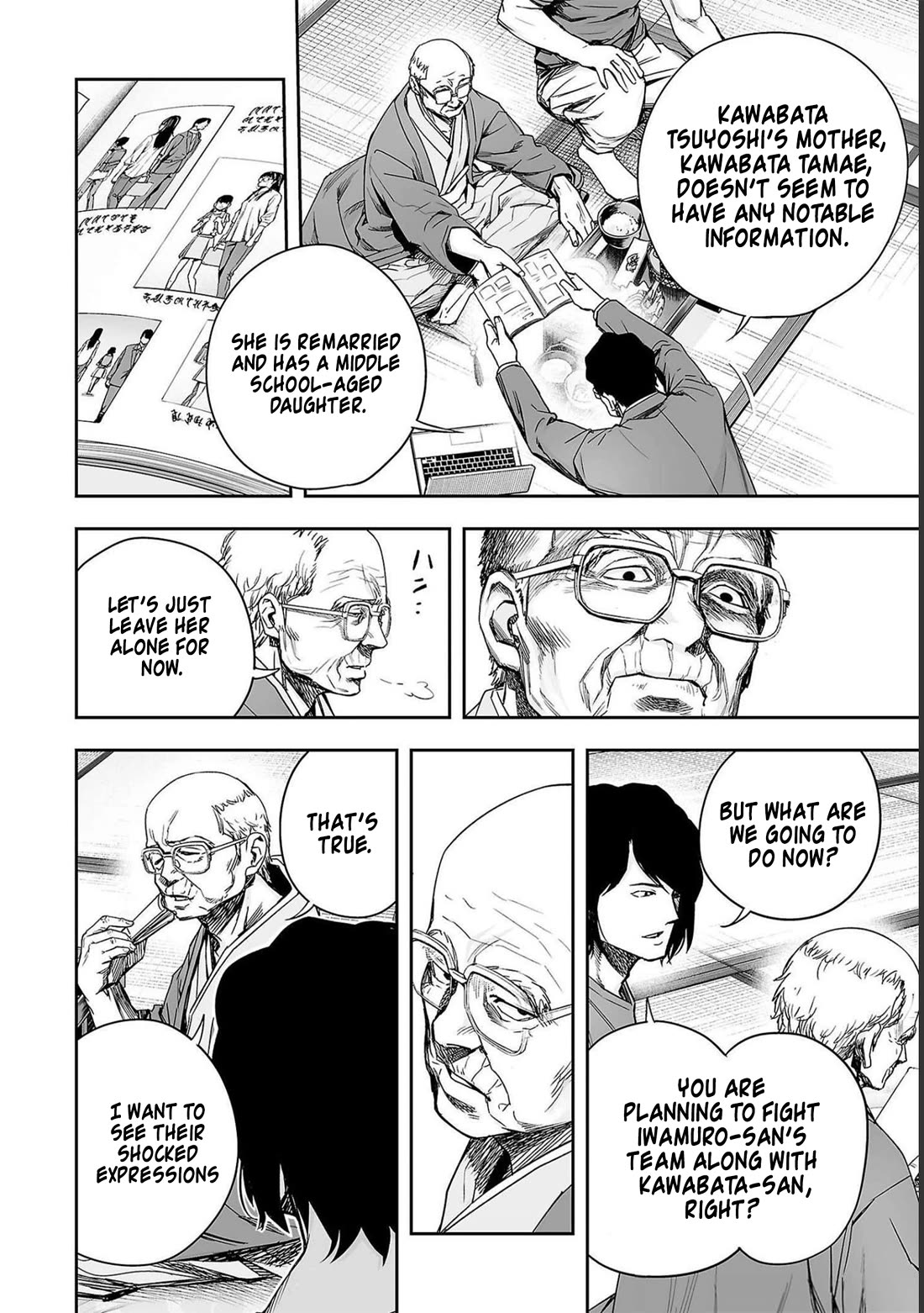 TSUYOSHI chapter 174 page 14