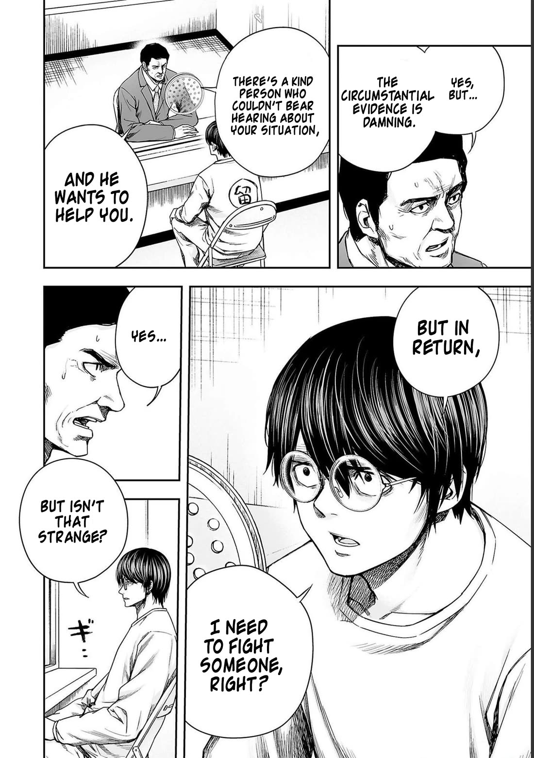 TSUYOSHI chapter 174 page 8