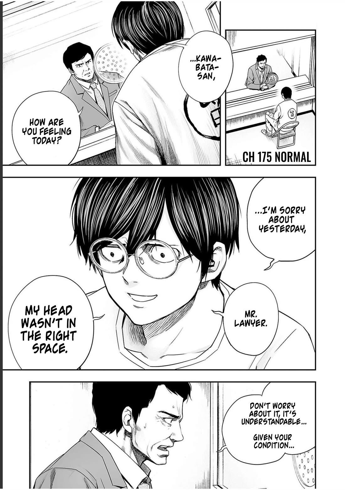 TSUYOSHI chapter 175 page 1