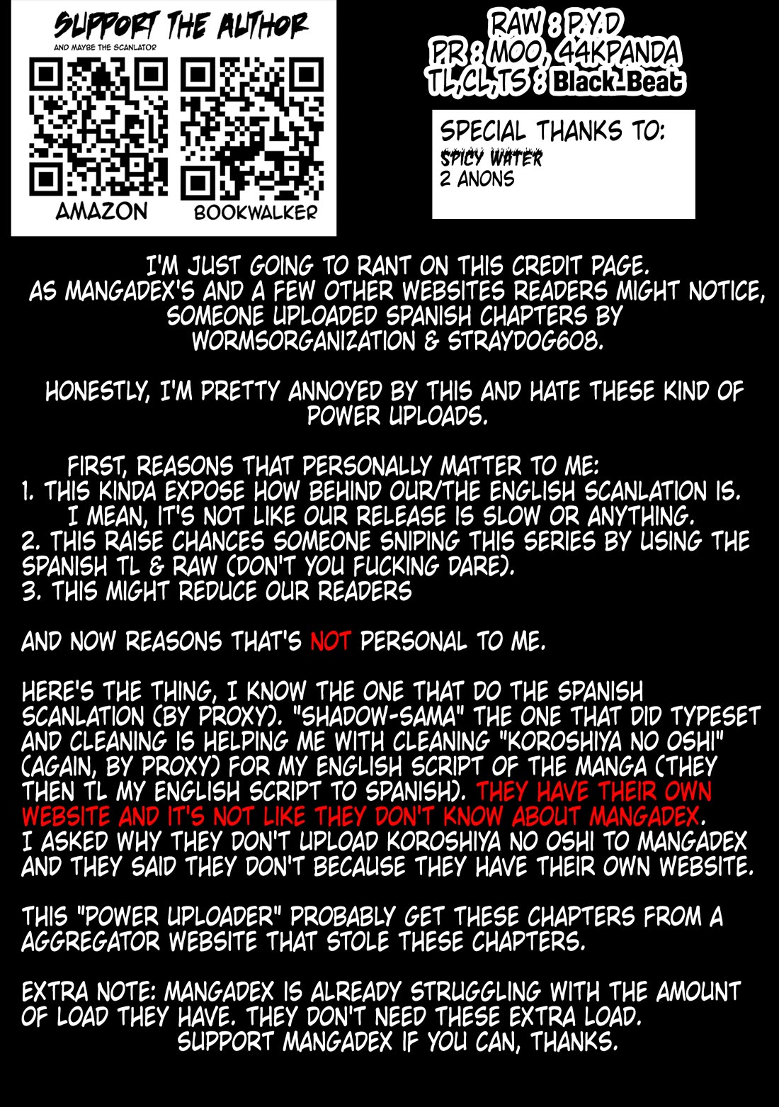 TSUYOSHI chapter 175 page 17