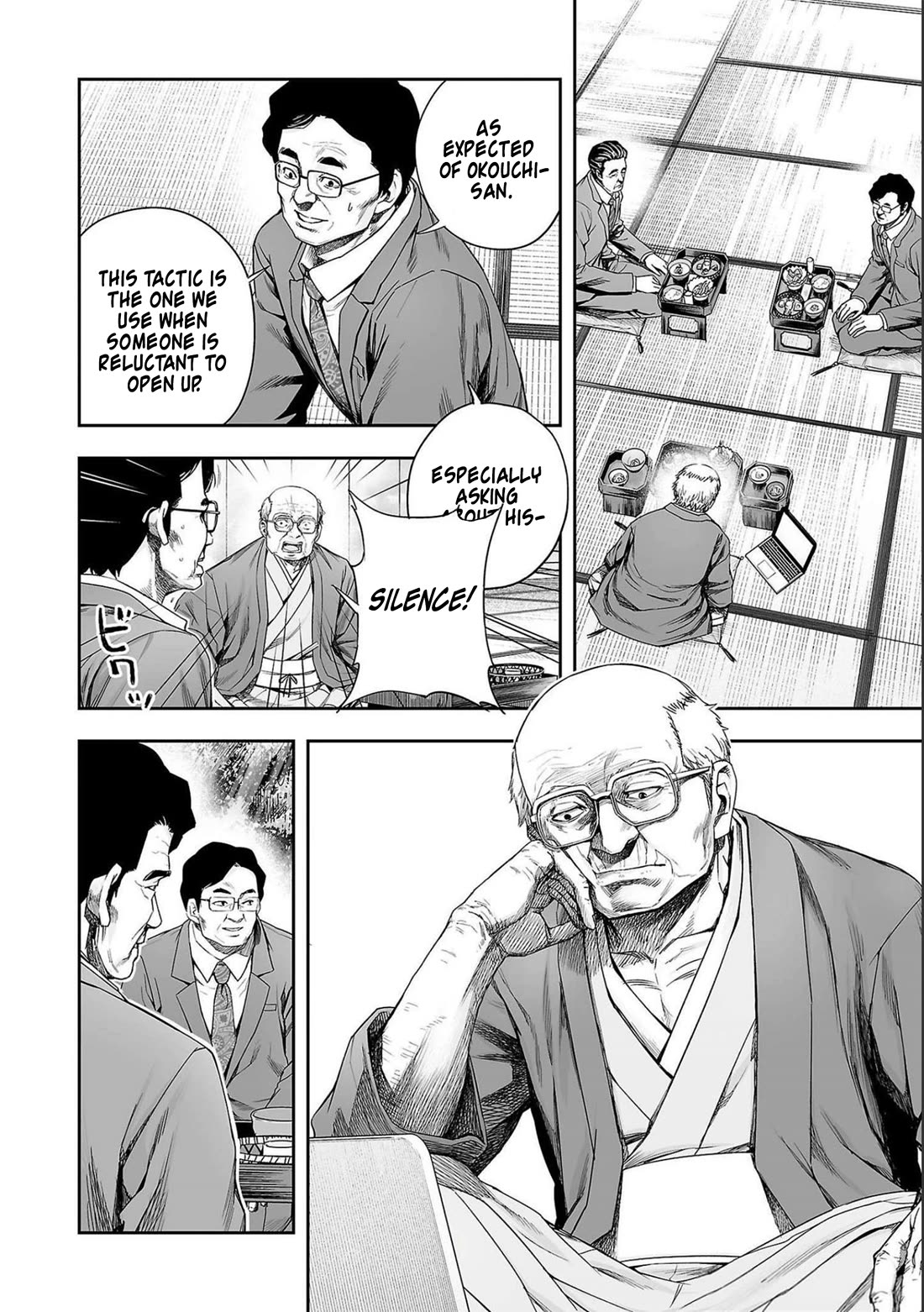 TSUYOSHI chapter 175 page 6