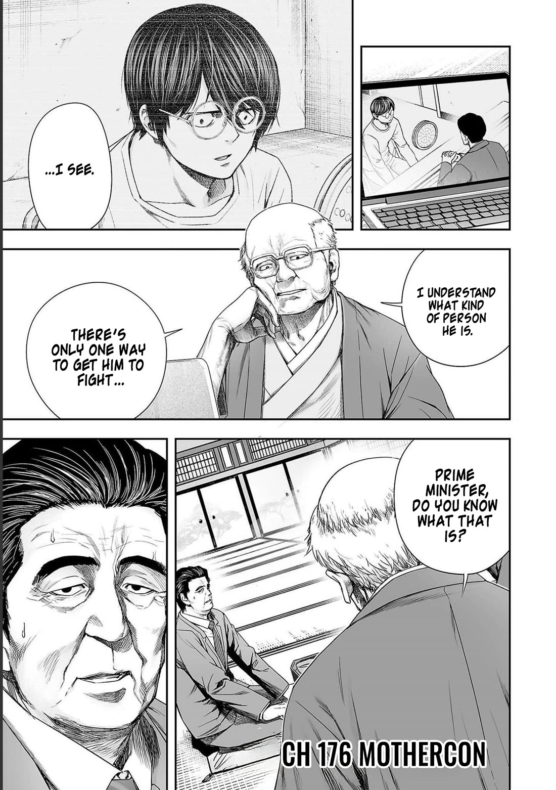 TSUYOSHI chapter 176 page 1