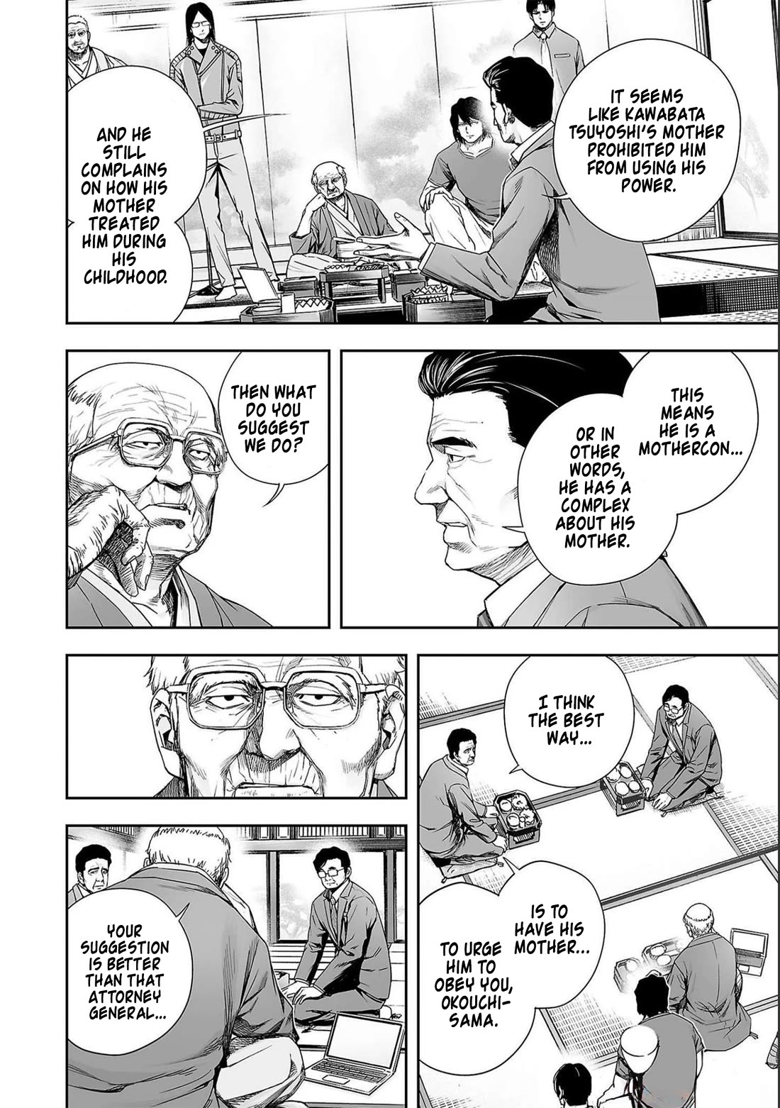 TSUYOSHI chapter 176 page 2