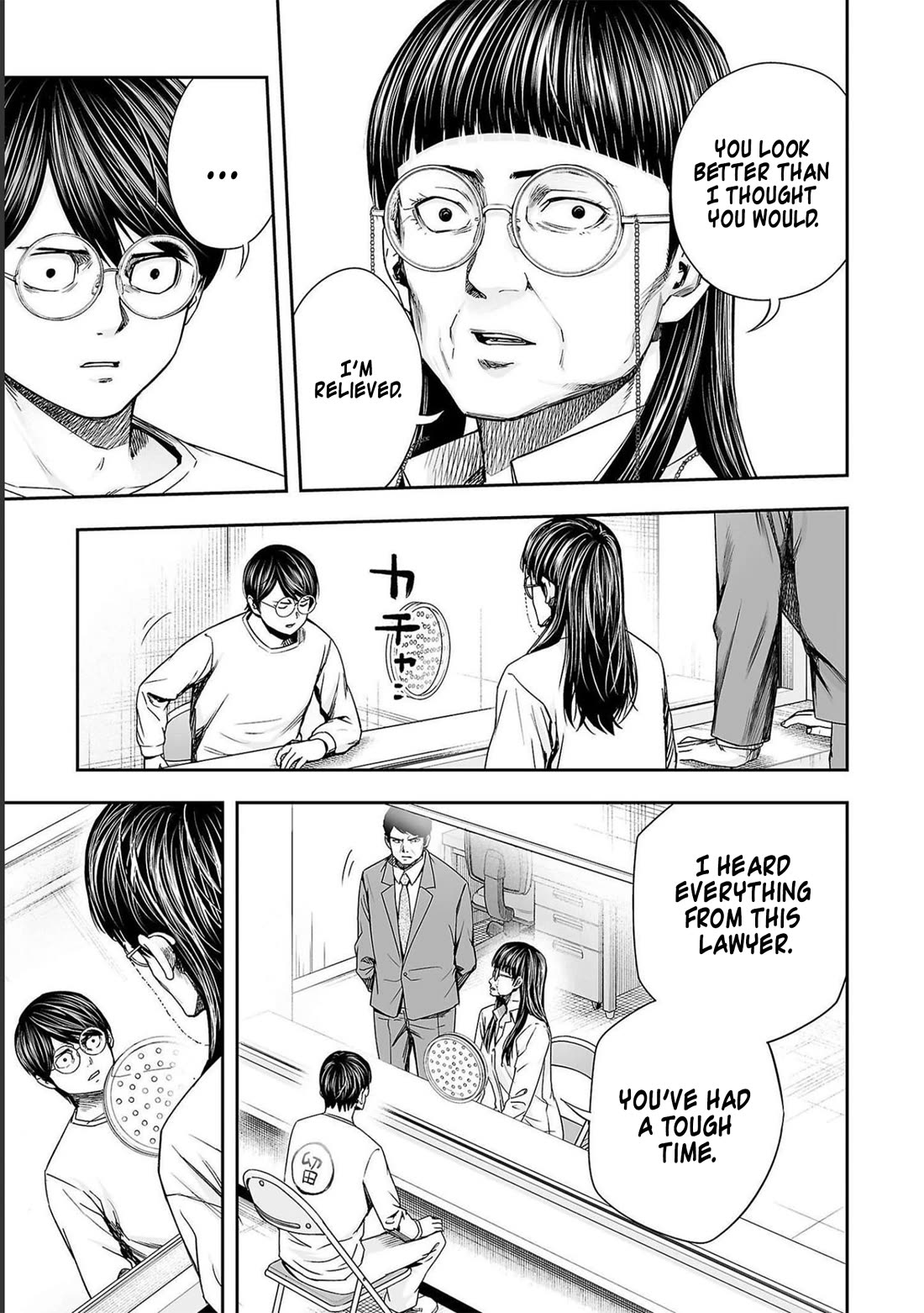 TSUYOSHI chapter 177 page 11