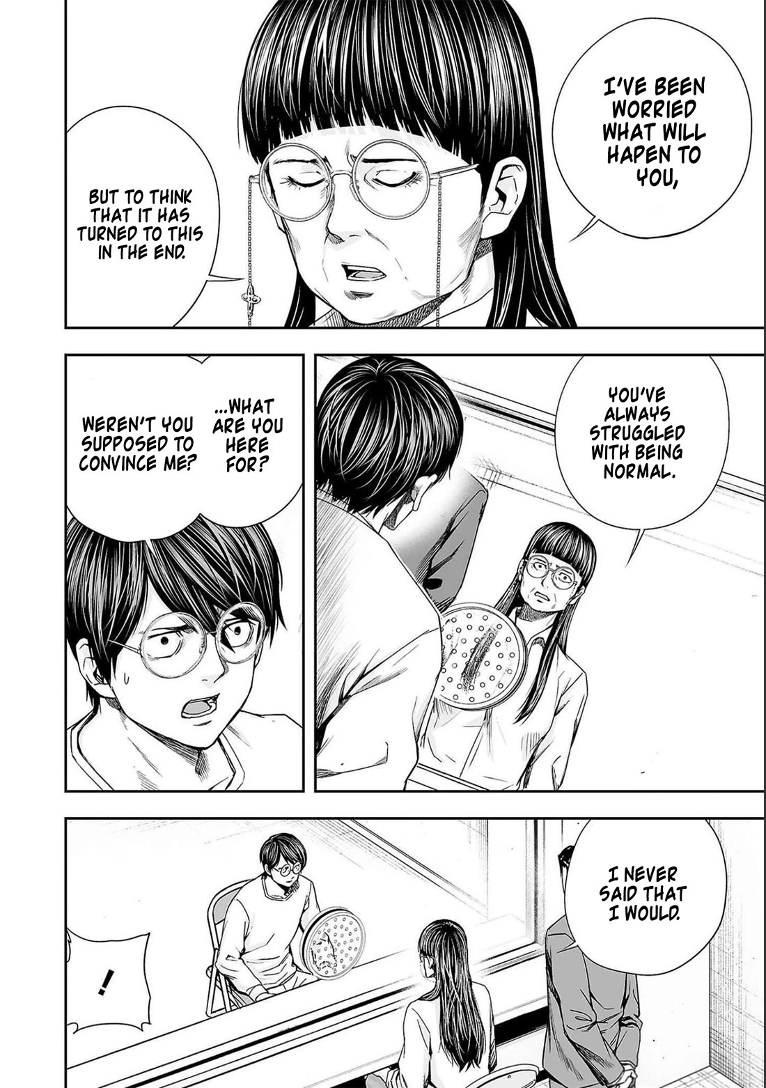 TSUYOSHI chapter 177 page 12