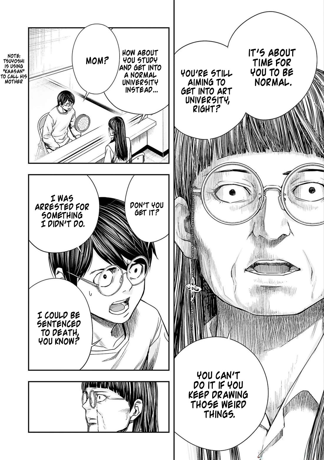 TSUYOSHI chapter 177 page 14