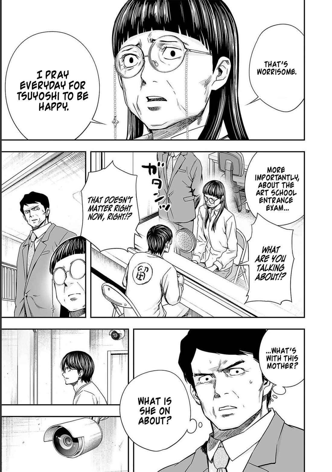 TSUYOSHI chapter 177 page 15