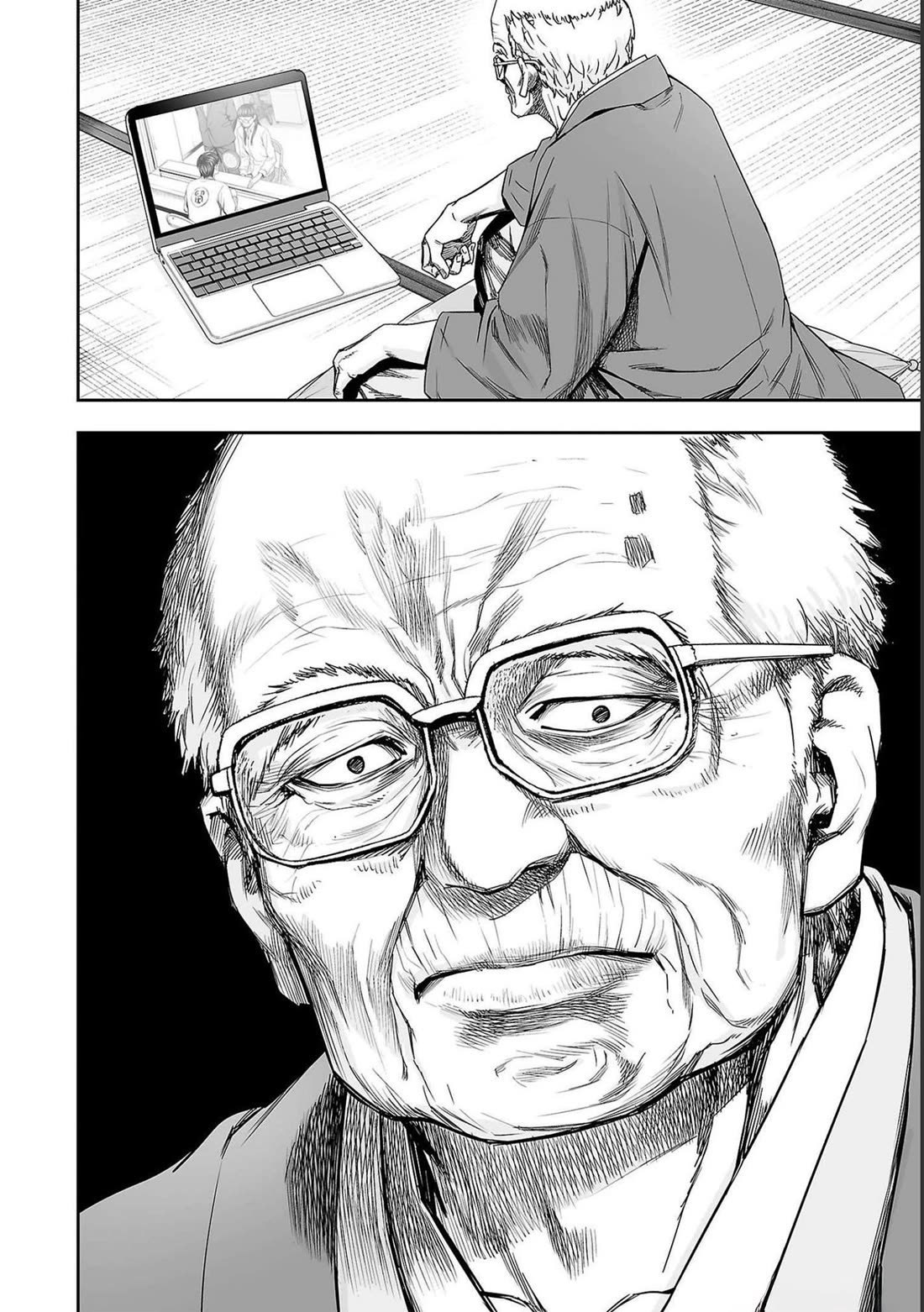 TSUYOSHI chapter 177 page 16