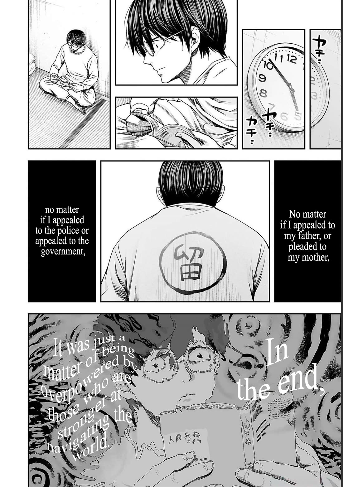 TSUYOSHI chapter 177 page 4