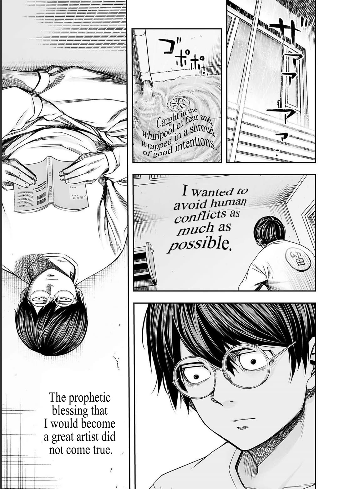 TSUYOSHI chapter 177 page 5