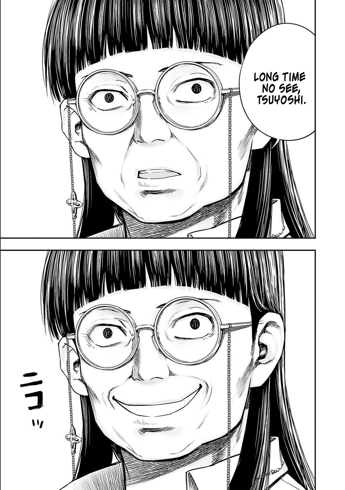 TSUYOSHI chapter 177 page 9