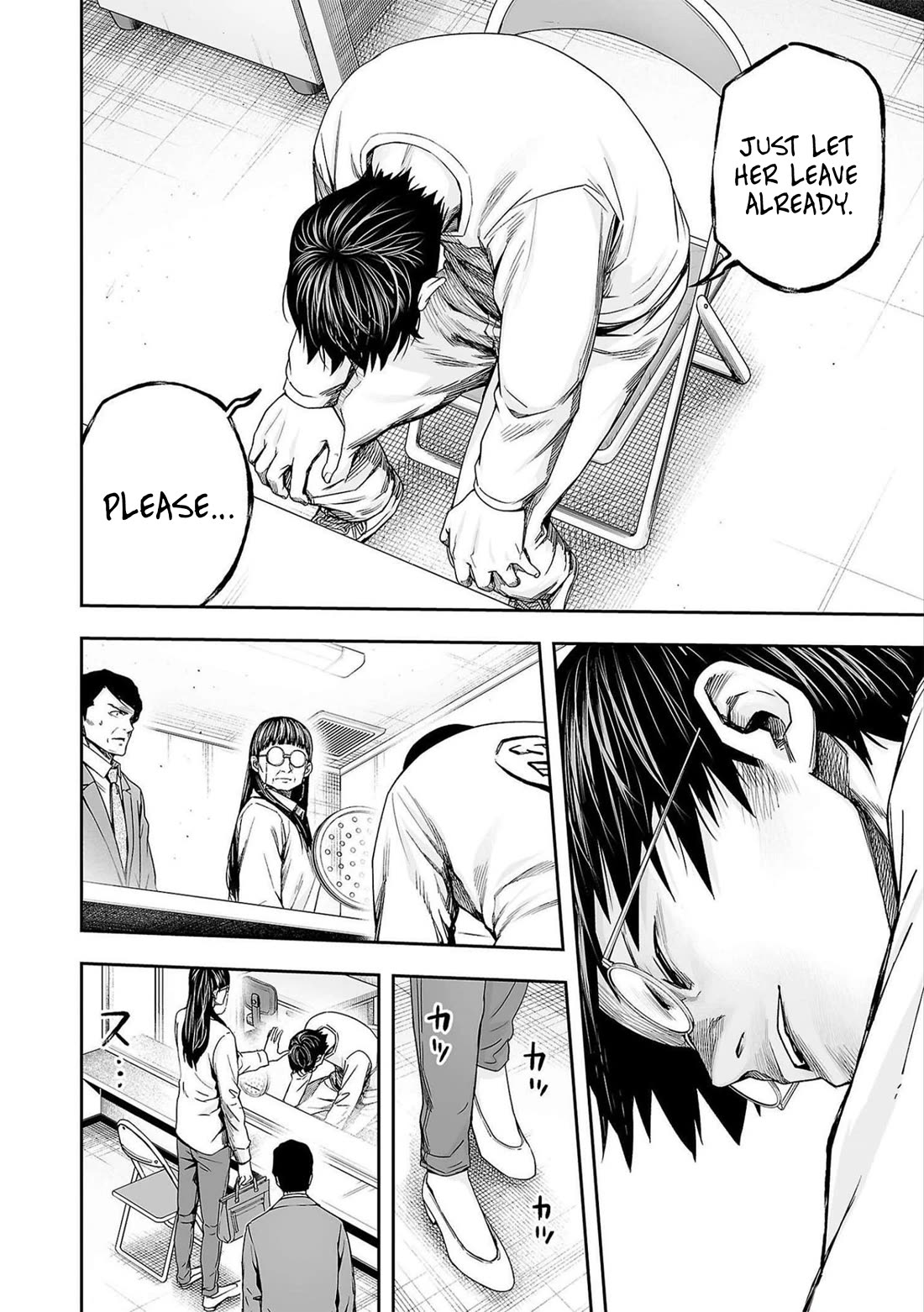 TSUYOSHI chapter 178 page 10