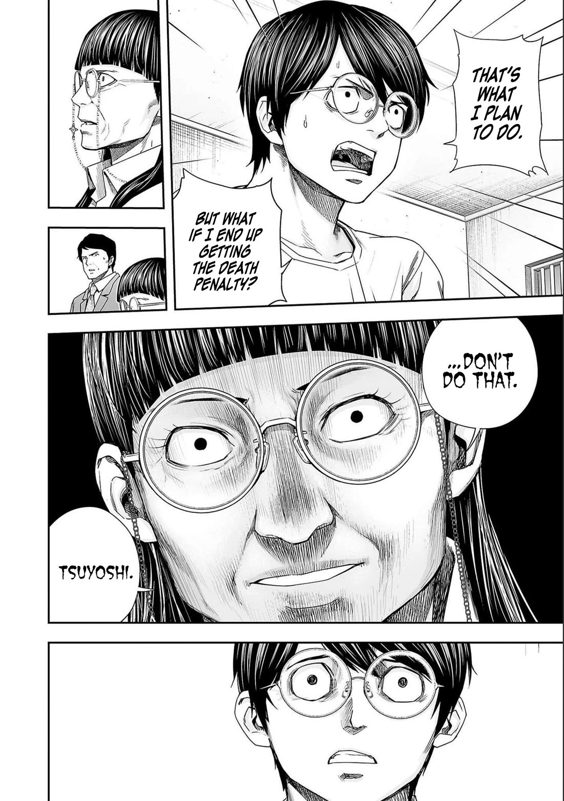 TSUYOSHI chapter 178 page 2