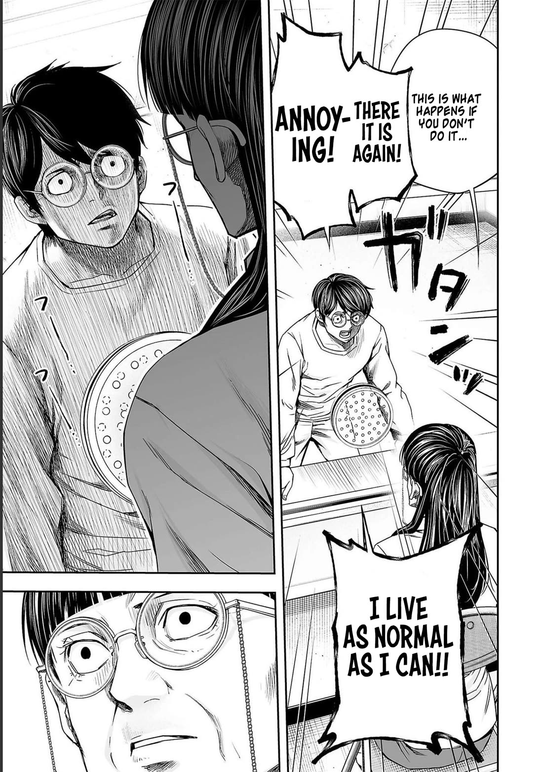 TSUYOSHI chapter 178 page 5