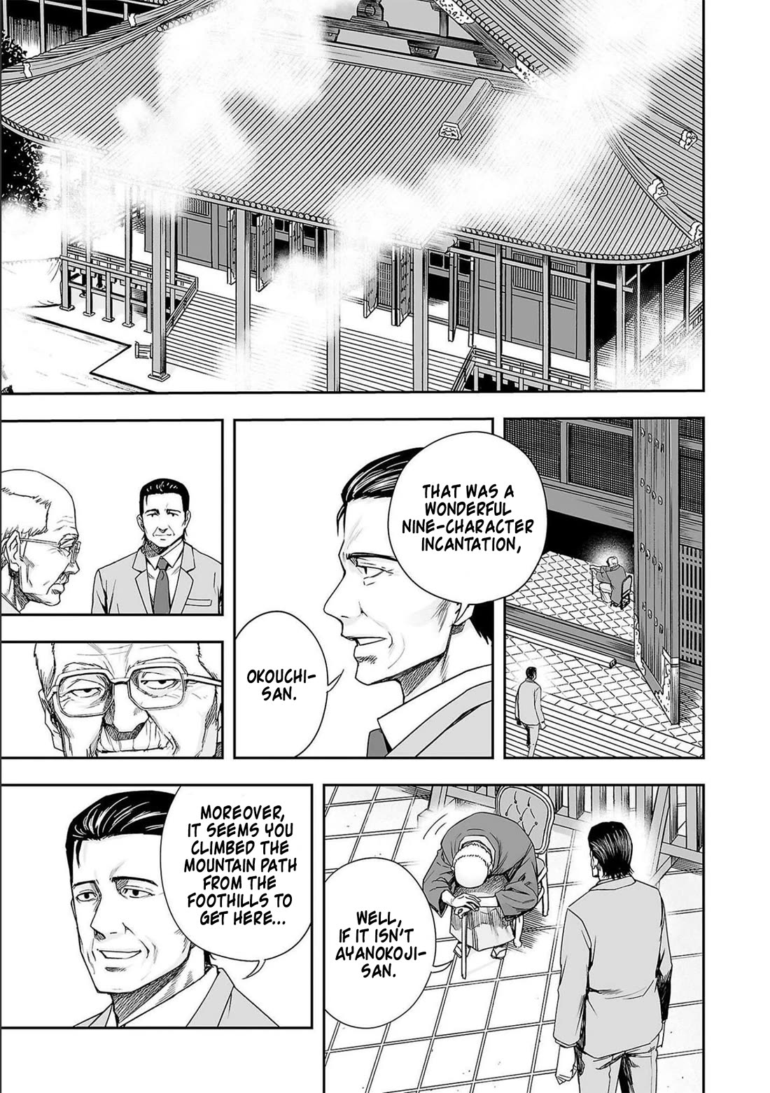 TSUYOSHI chapter 179 page 11