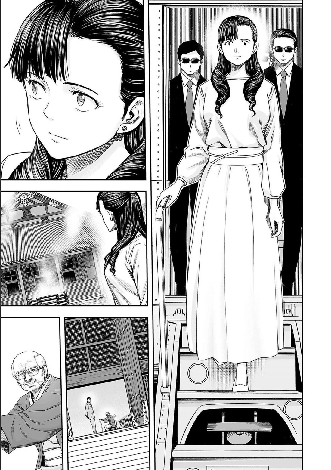 TSUYOSHI chapter 179 page 15