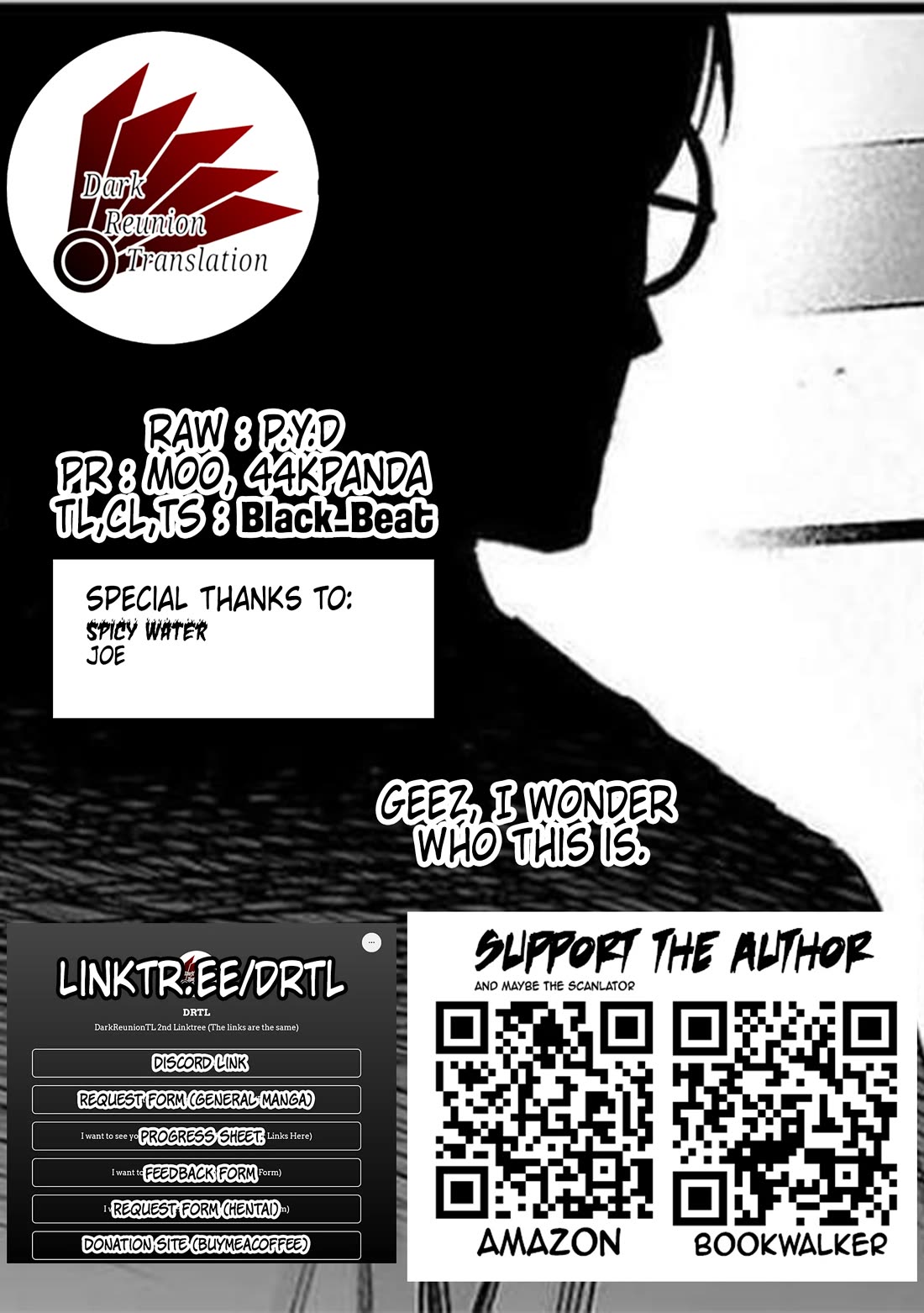 TSUYOSHI chapter 179 page 20