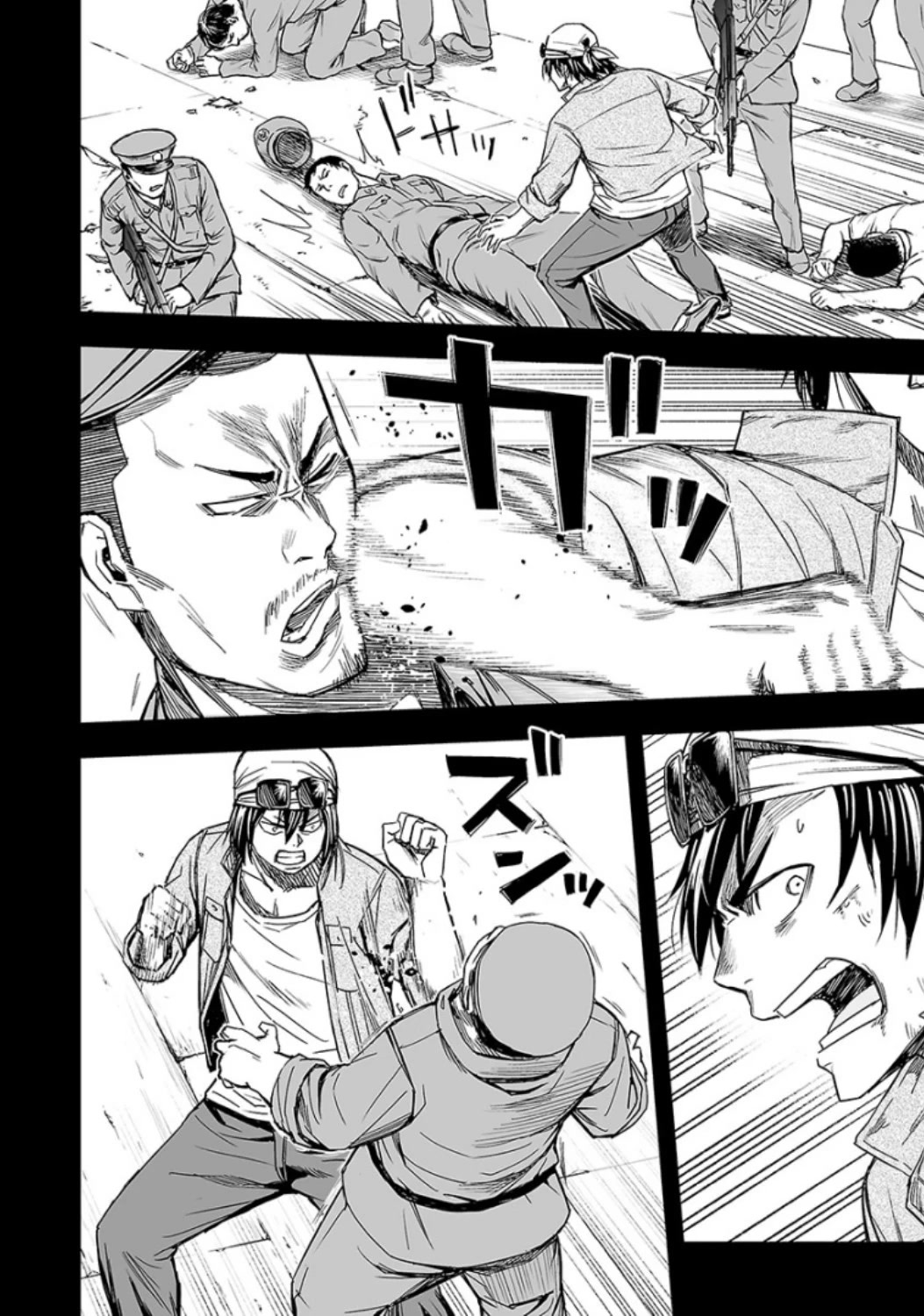 TSUYOSHI chapter 18 page 17