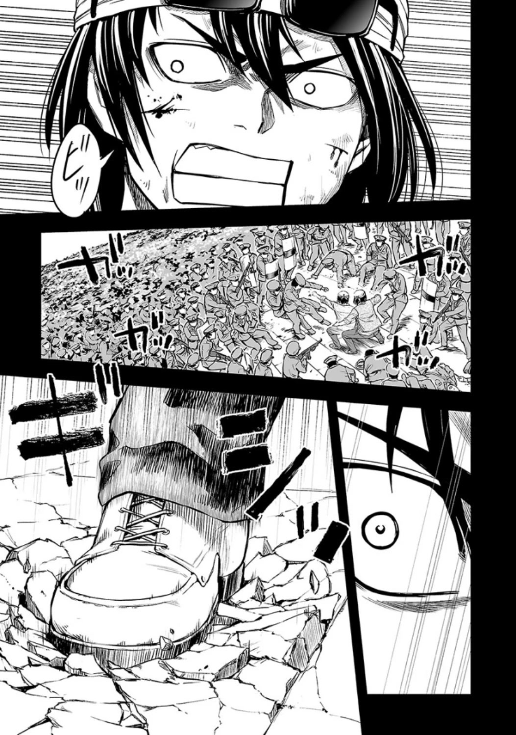 TSUYOSHI chapter 18 page 18