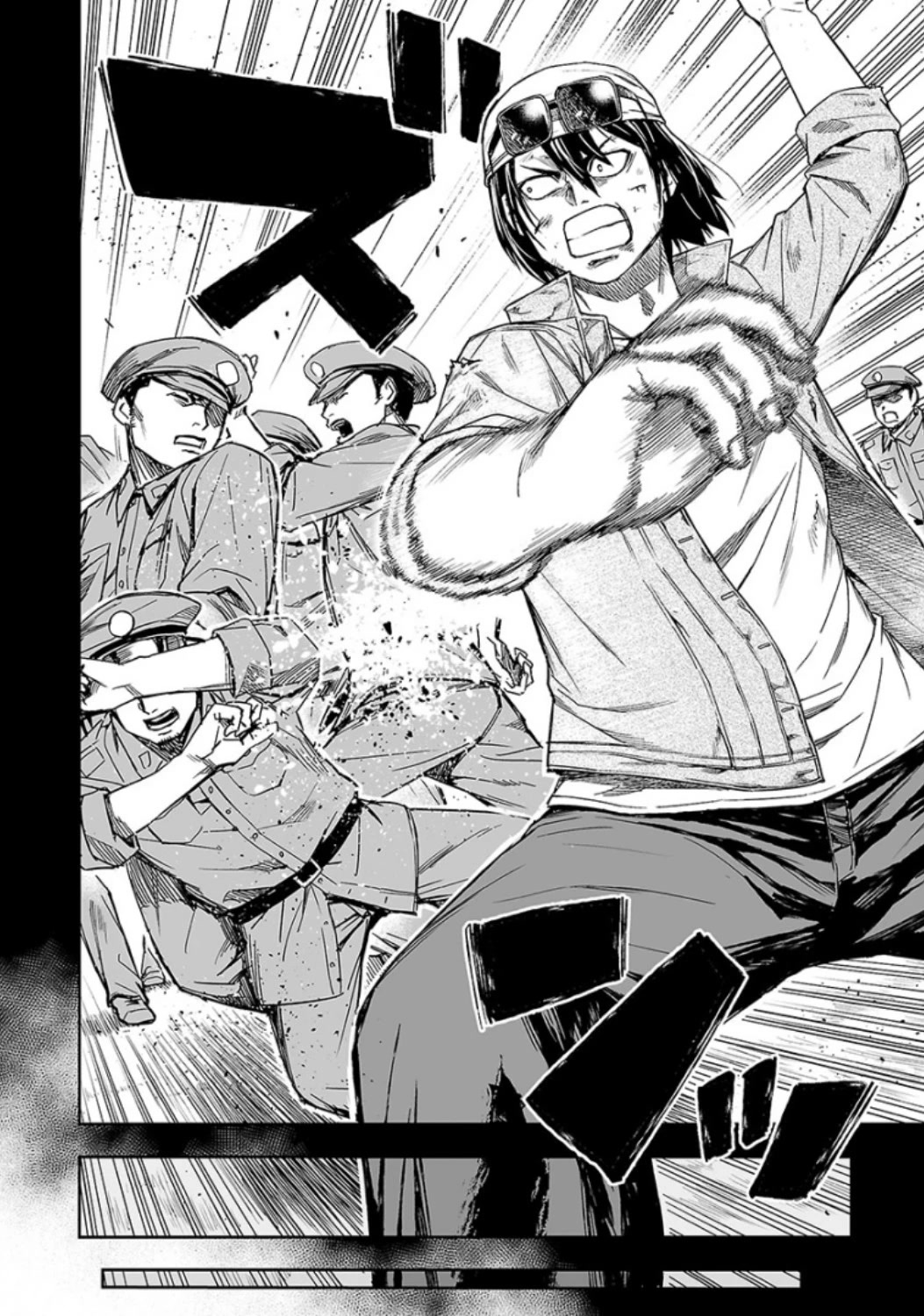 TSUYOSHI chapter 18 page 19